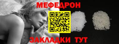 соль ск Изобильный