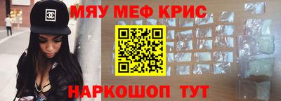 кокаин VHQ Ирбит