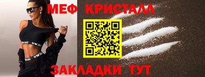 кокаин VHQ Ирбит