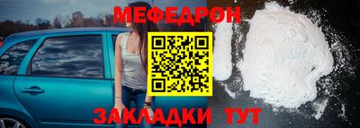 соль ск Изобильный