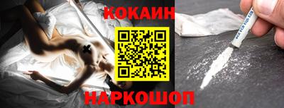 каннабис Камышлов