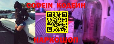 кокаин VHQ Ирбит