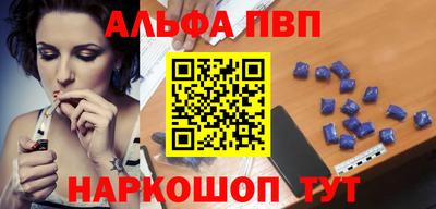 соль ск Изобильный
