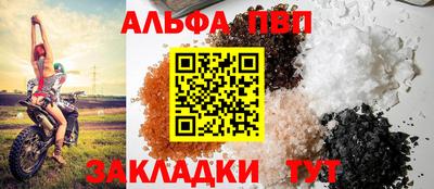 кокаин VHQ Ирбит