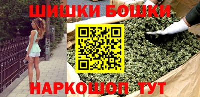 кокаин VHQ Ирбит
