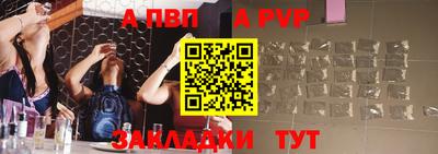 кокаин VHQ Ирбит