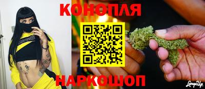 соль ск Изобильный