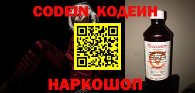 кокаин VHQ Ирбит