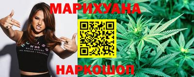 соль ск Изобильный