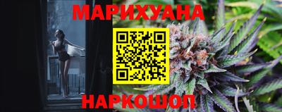 МДМА Кандалакша