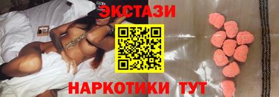 кокаин VHQ Ирбит