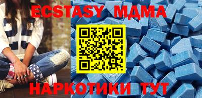 кокаин VHQ Ирбит