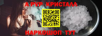 соль ск Изобильный