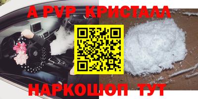 кокаин VHQ Ирбит