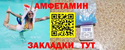 соль ск Изобильный