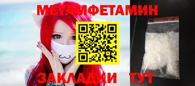 кокаин VHQ Ирбит