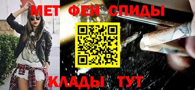 соль ск Изобильный