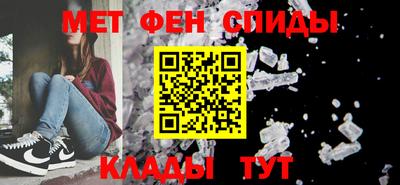 кокаин VHQ Ирбит