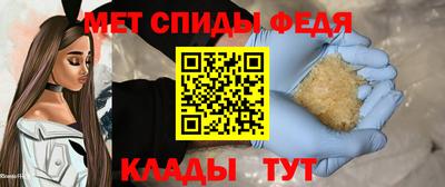 кокаин VHQ Ирбит