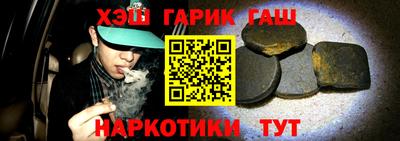 соль ск Изобильный