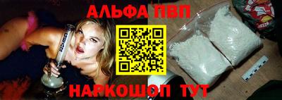 гидропоника Канаш