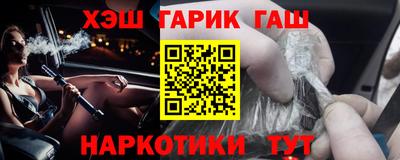 соль ск Изобильный