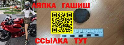 соль ск Изобильный