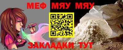 кокаин VHQ Ирбит