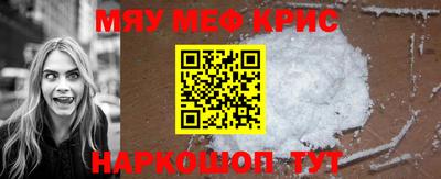 соль ск Изобильный