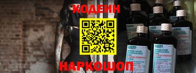 кокаин VHQ Ирбит