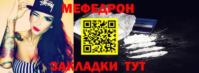 соль ск Изобильный