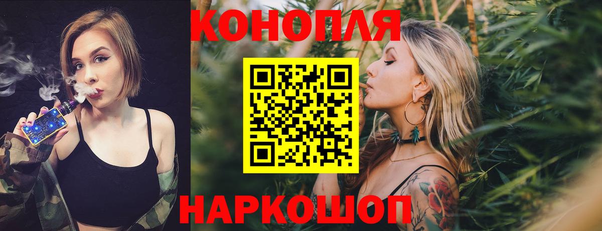 Амфетамин Красный Сулин
